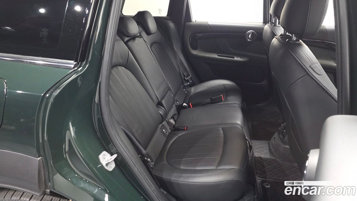 Mini Countryman 2023