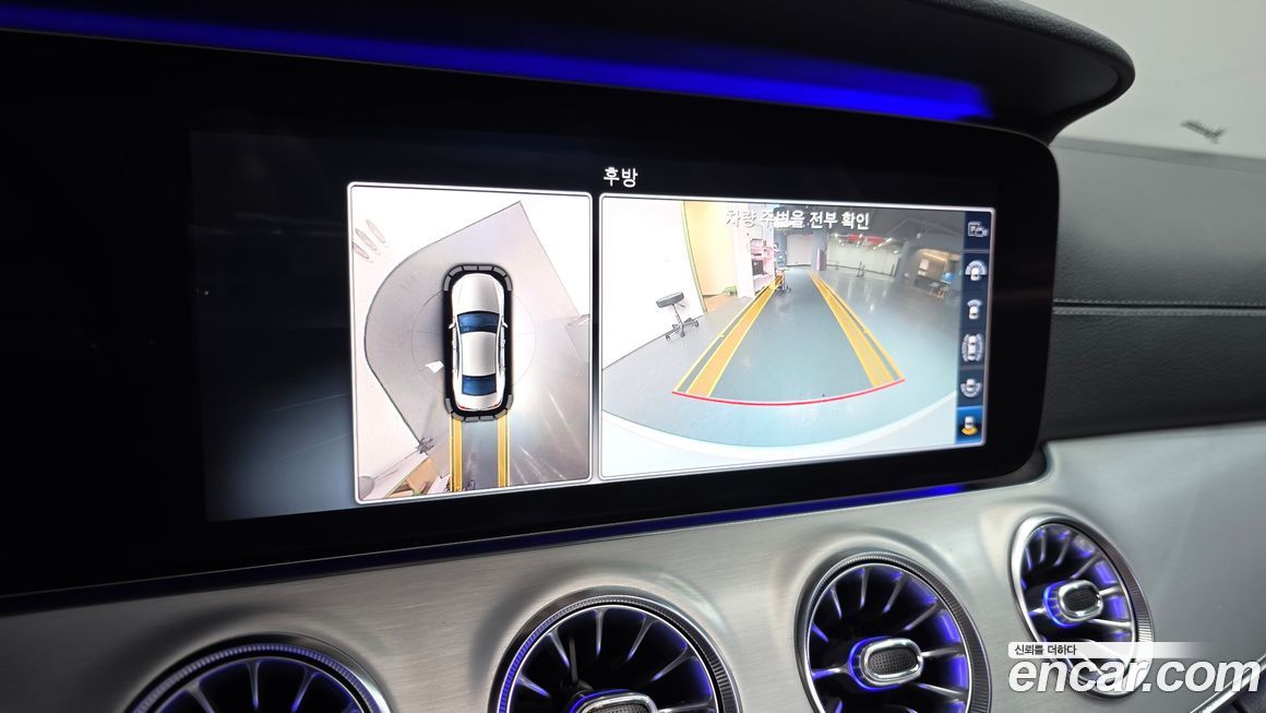 Mercedes-Benz CLS-Class 2019