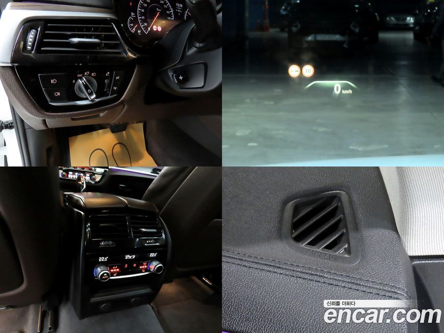 BMW Gran Turismo 2019