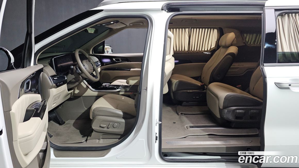 Kia Canival 2023