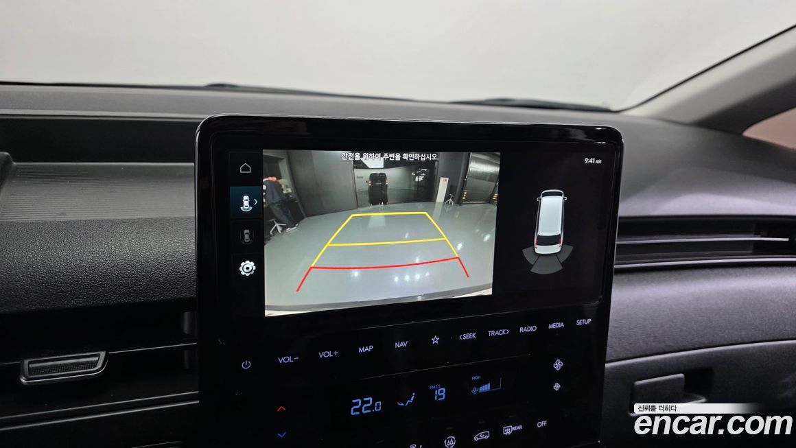 Hyundai Staria 2022