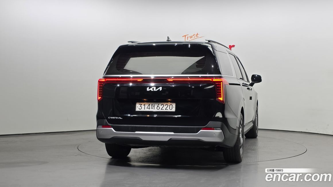 Kia Canival 2024