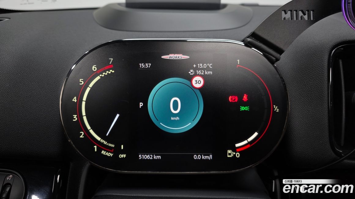 Mini Countryman 2023