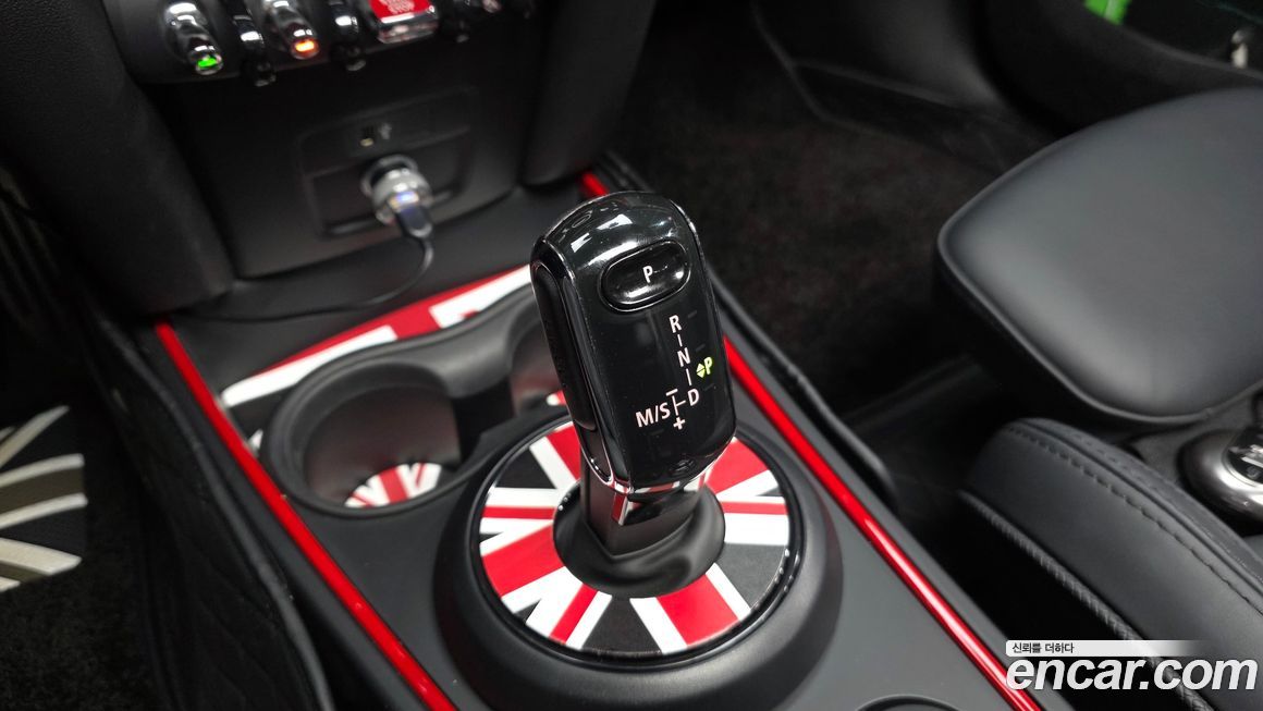 Mini Countryman 2023