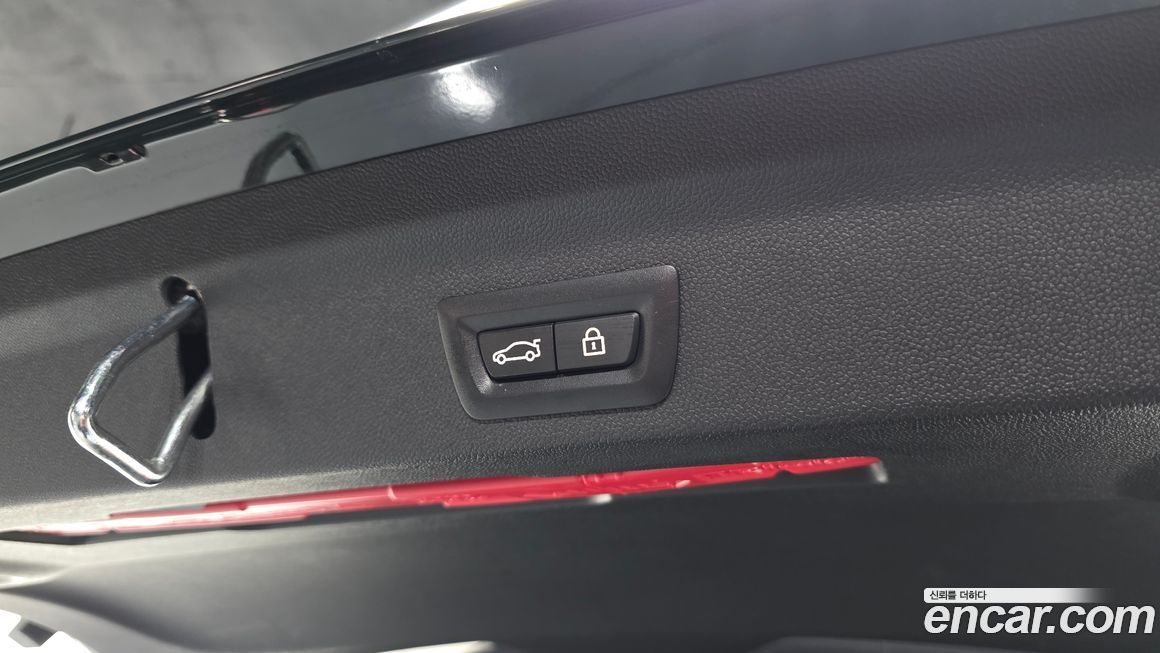 Mini Countryman 2023