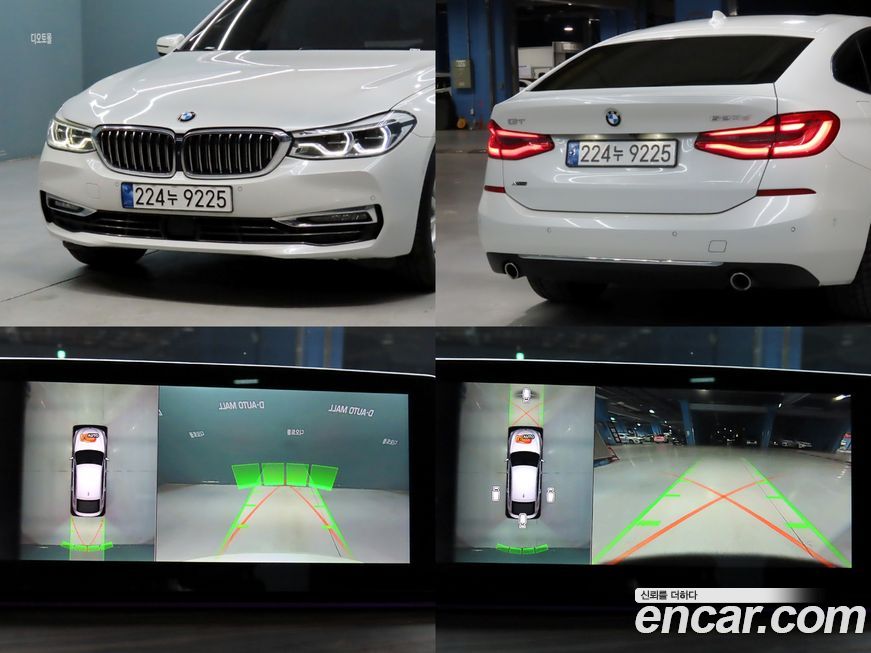 BMW Gran Turismo 2019