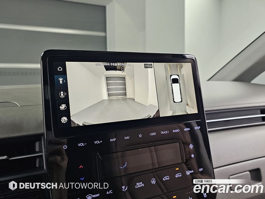 Hyundai Staria 2023