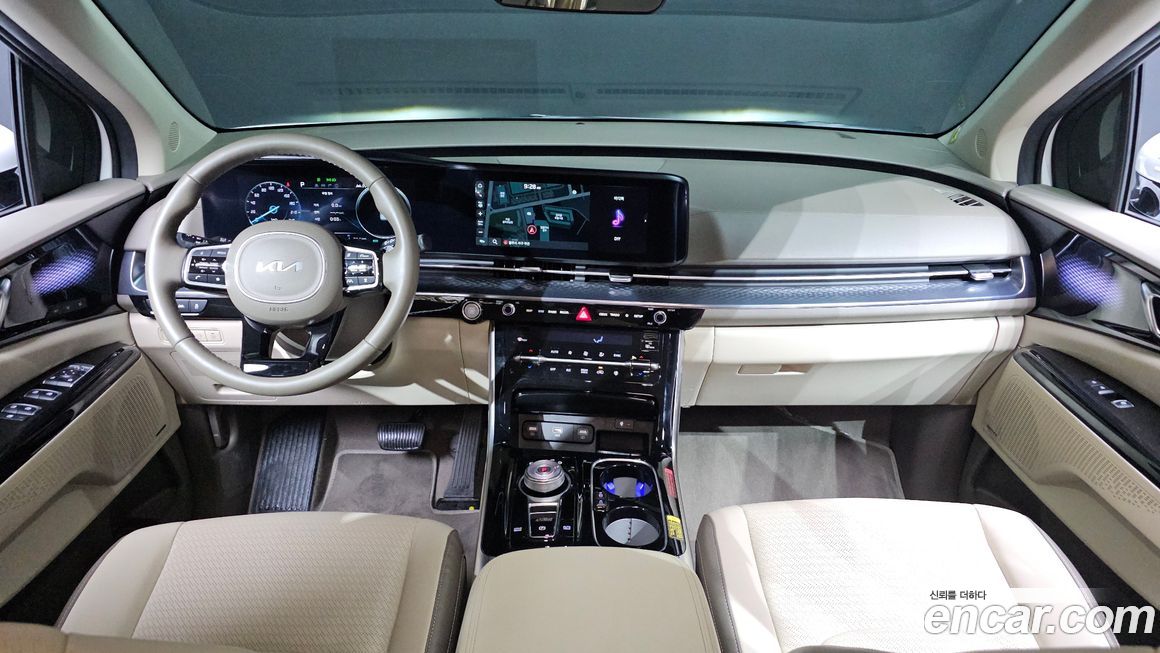 Kia Canival 2023