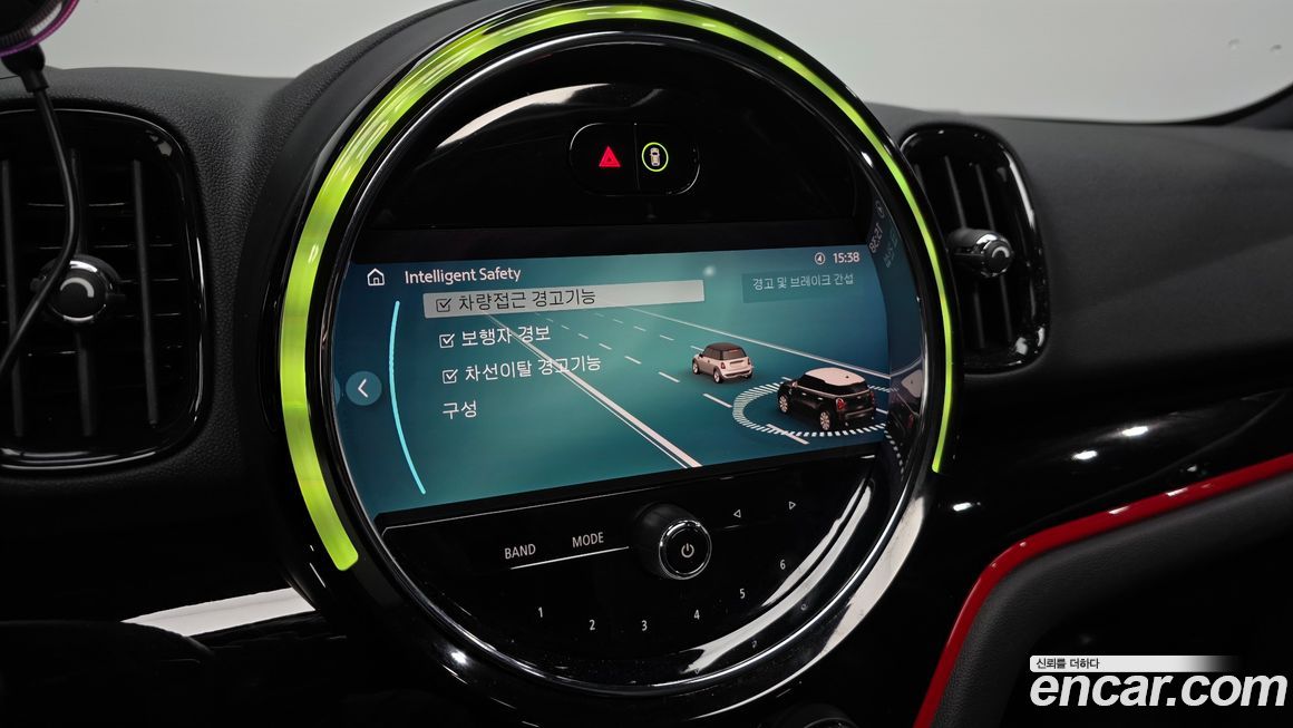 Mini Countryman 2023