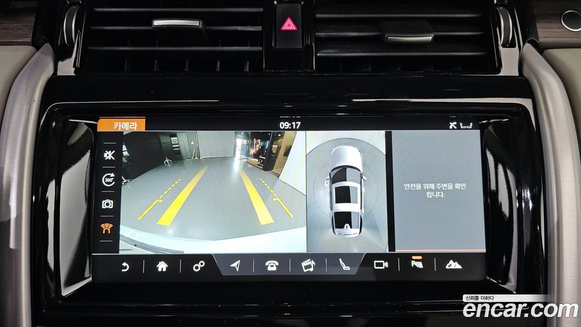 Land Rover Discovery 2018