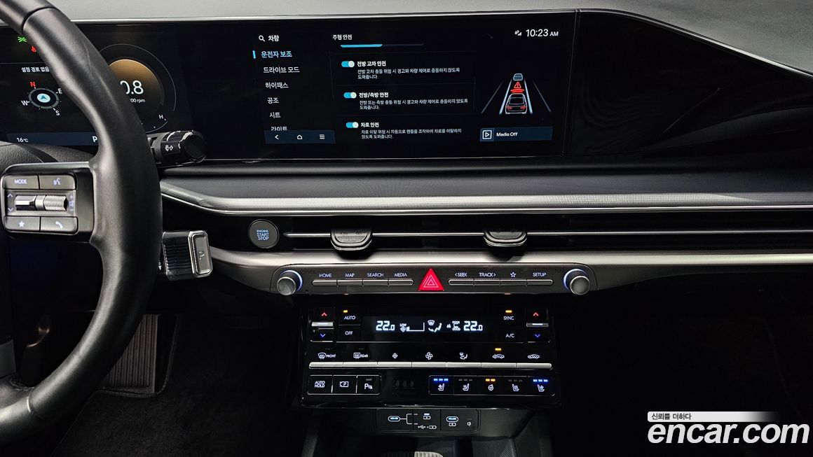 Hyundai Grandeur 2023