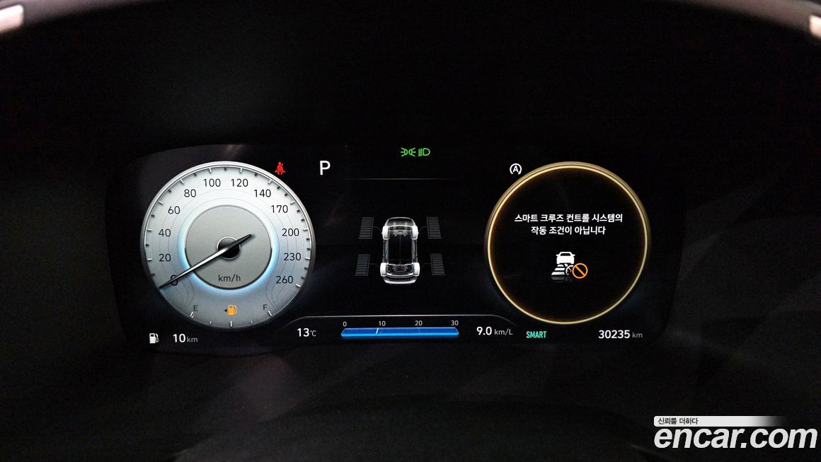 Hyundai Santafe 2023