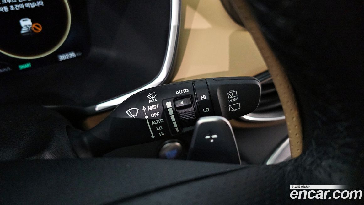 Hyundai Santafe 2023