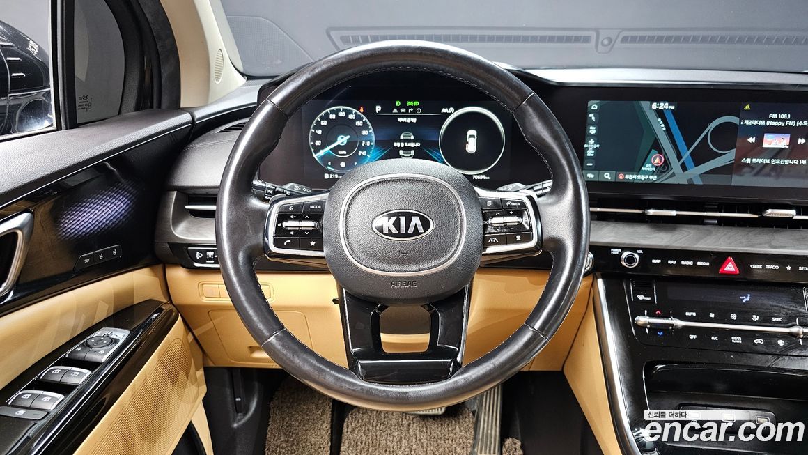 Kia Canival 2021