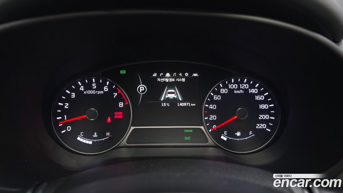 Kia Soul 2014