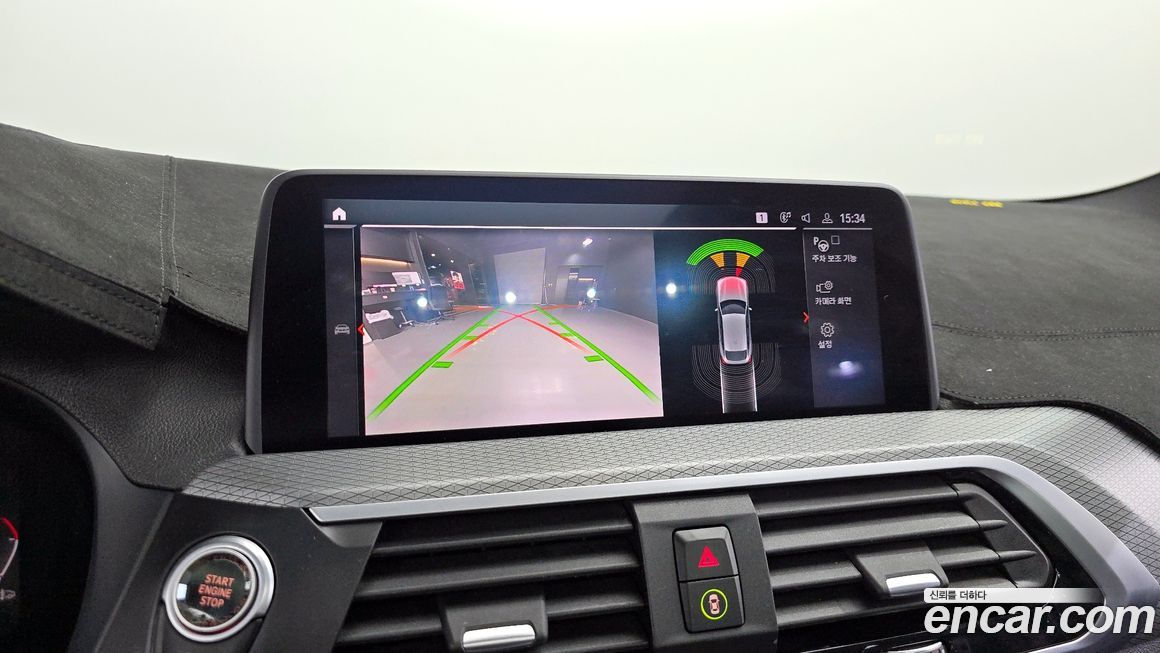 BMW X4 2020