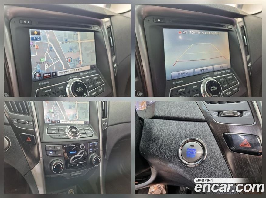 Hyundai Sonata 2012