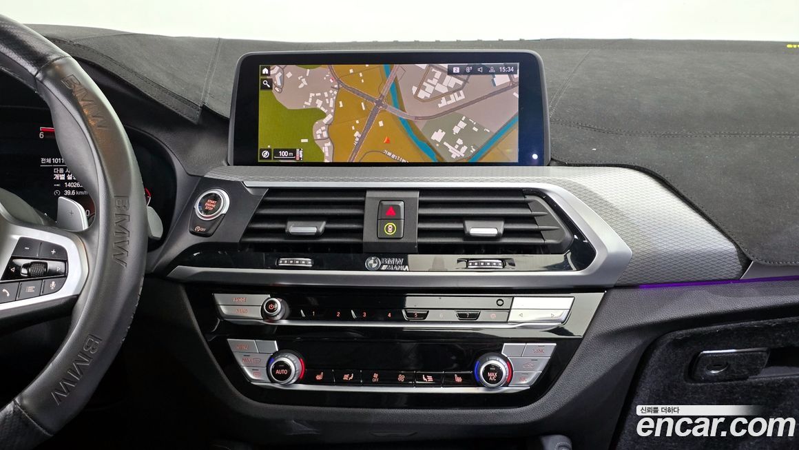 BMW X4 2020