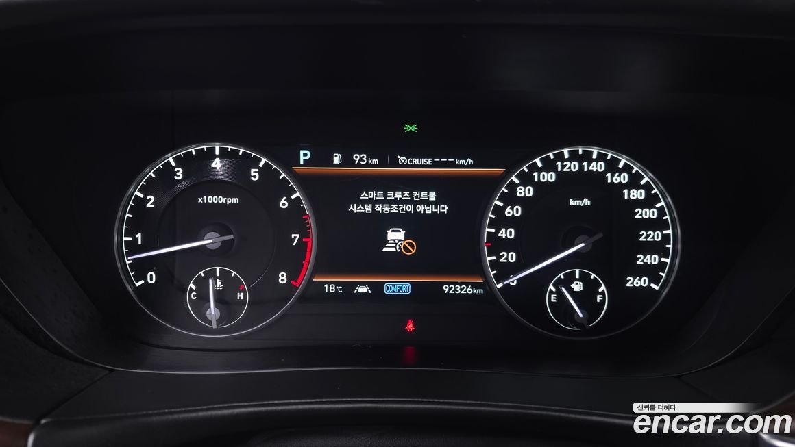 Genesis G90 2019
