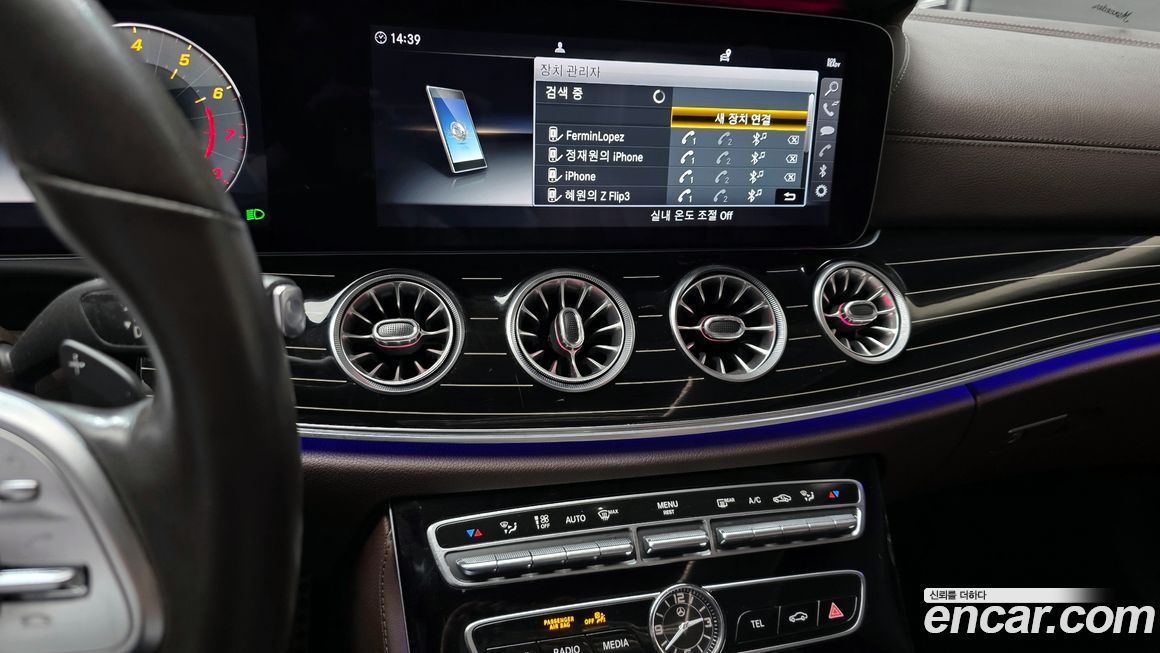 Mercedes-Benz CLS-Class 2019