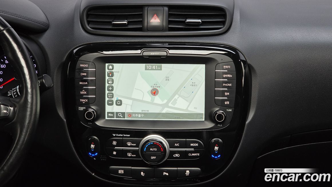 Kia Soul 2014