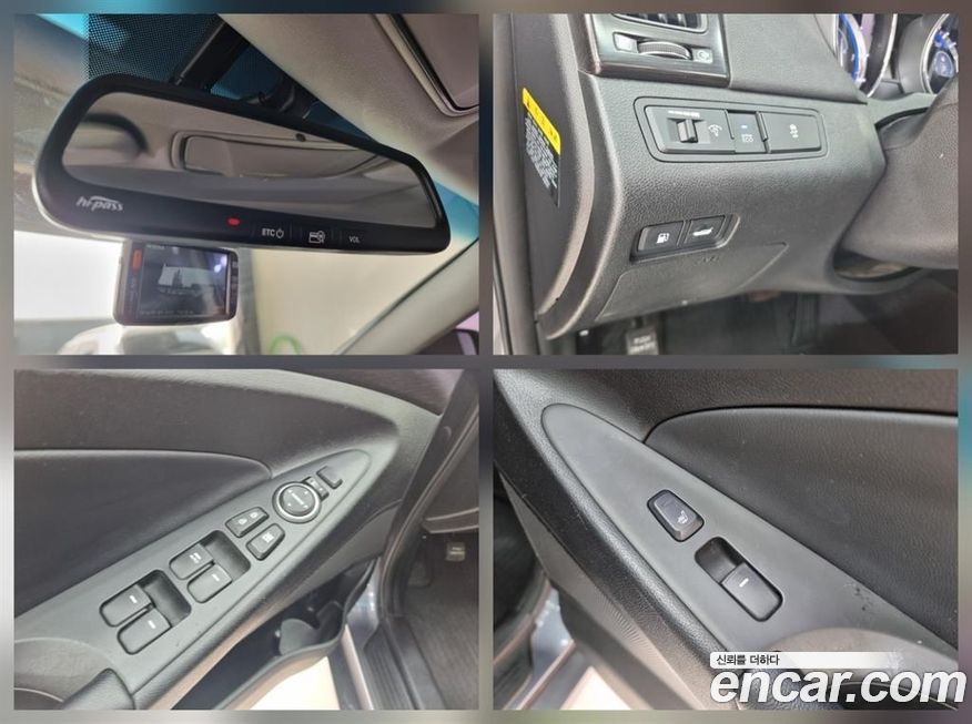 Hyundai Sonata 2012