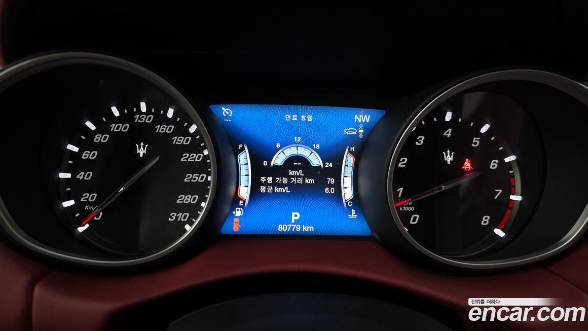 Maserati Levante 2018