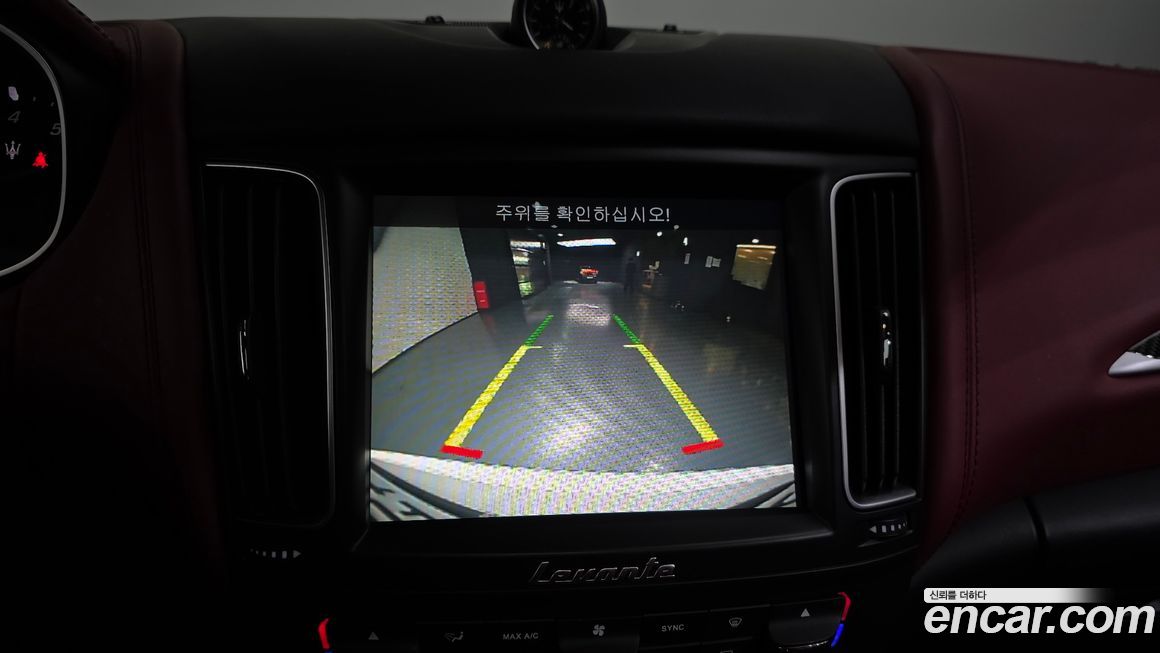 Maserati Levante 2018