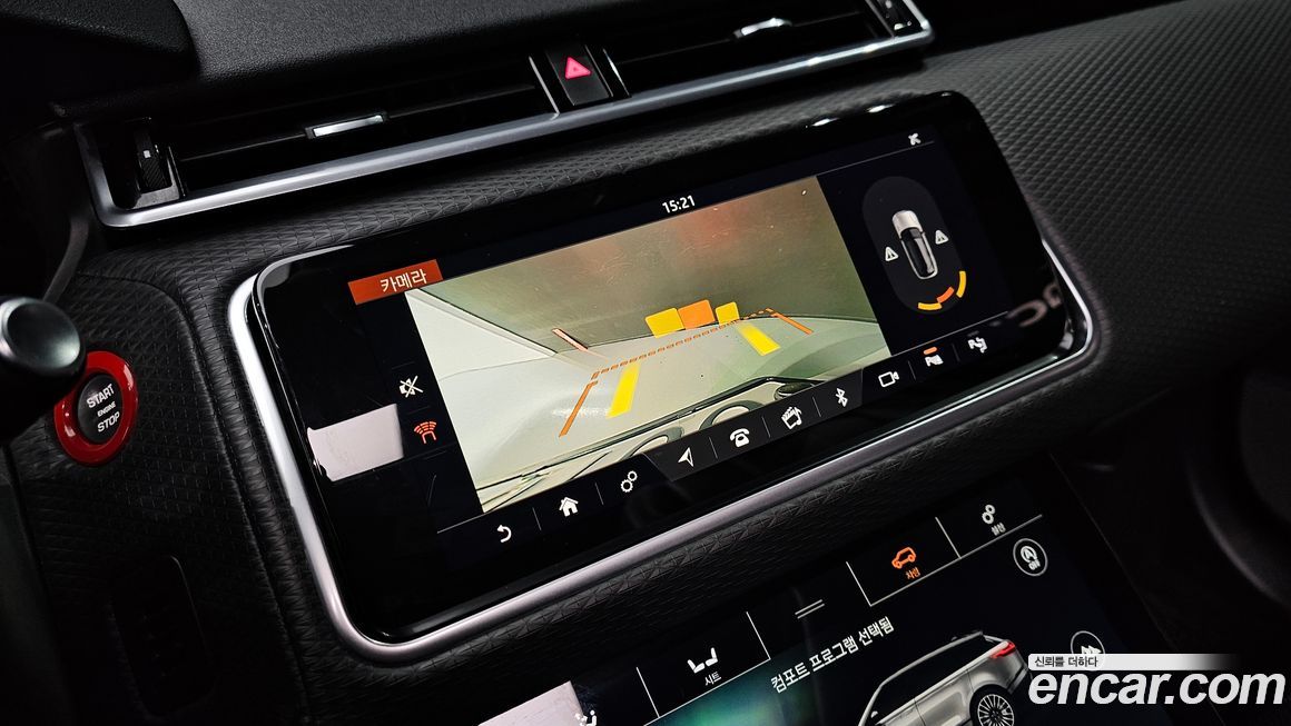 Land Rover Range Rover Velar 2019