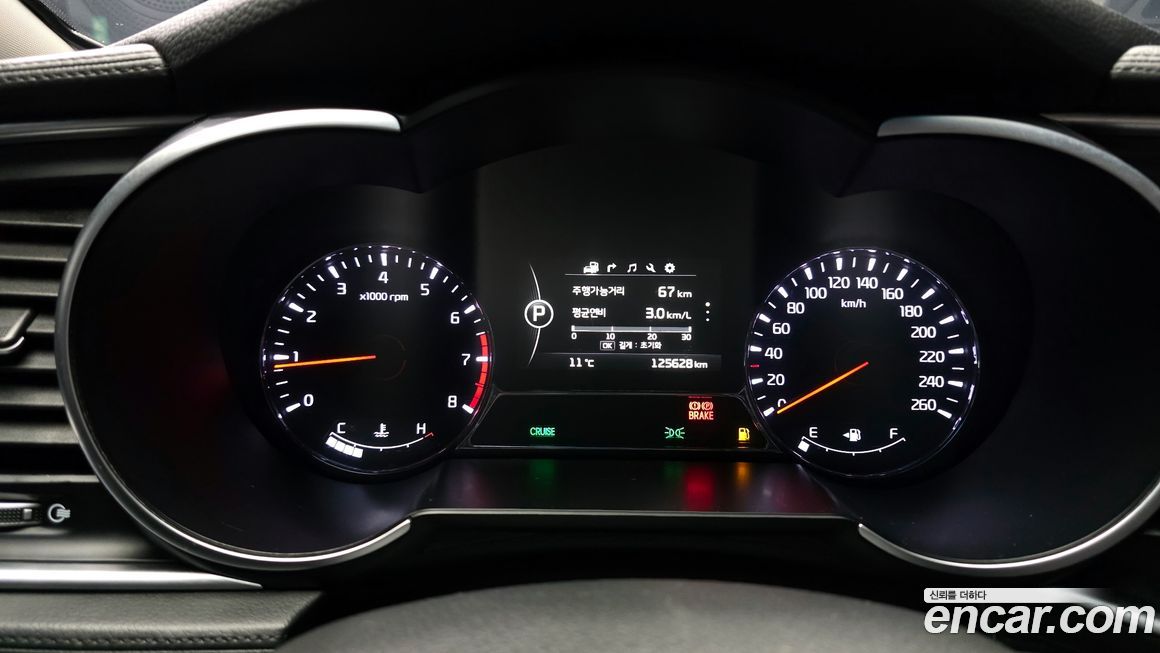 Kia K5 2015
