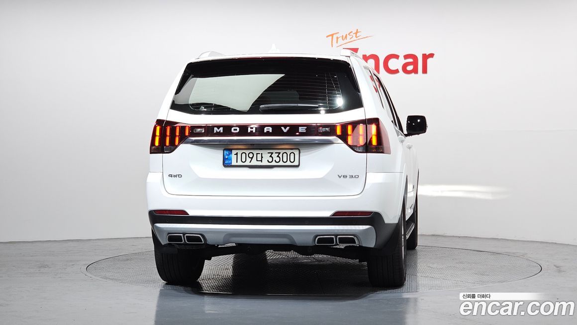 Kia Mohave 2021