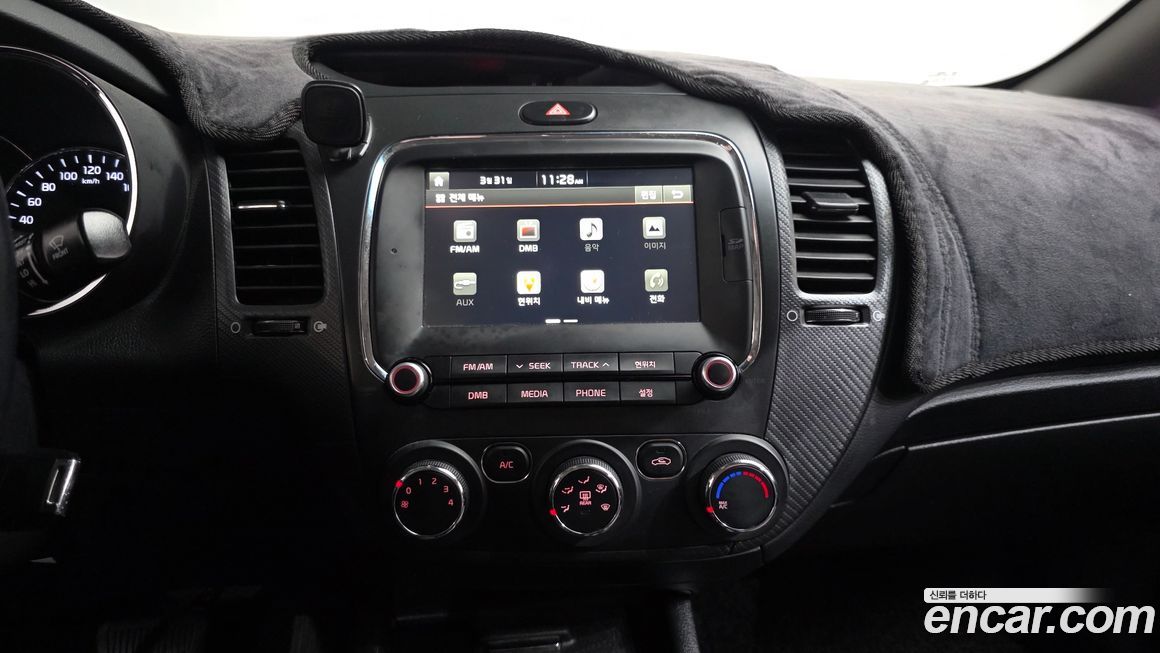 Kia K3 2018