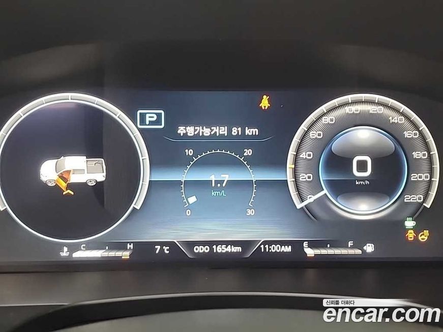 KG_Mobility_Ssangyong Musso 2026