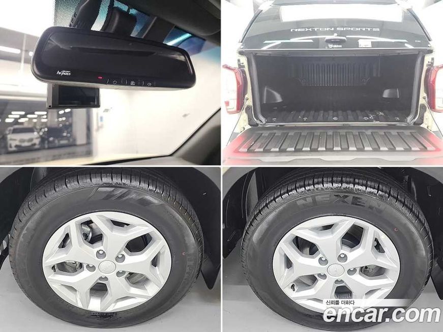 KG_Mobility_Ssangyong Musso 2026