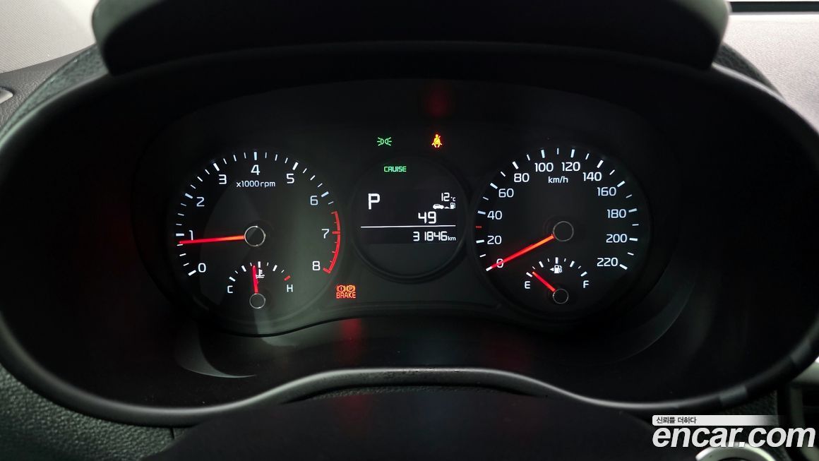 Kia morning 2018