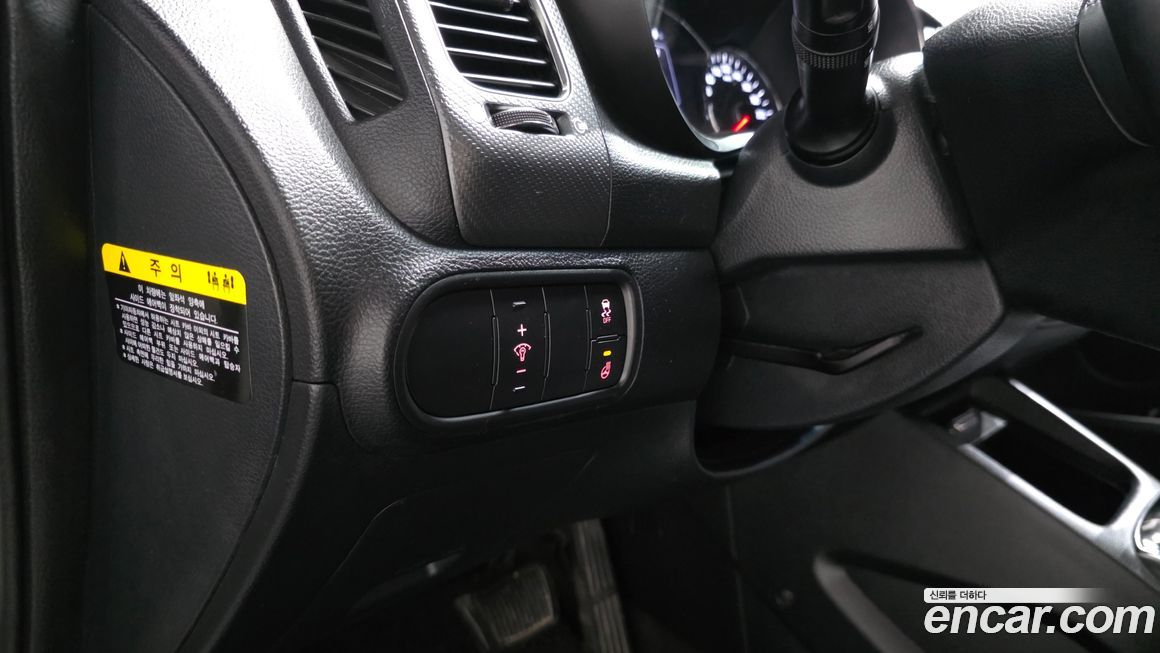 Kia K3 2018