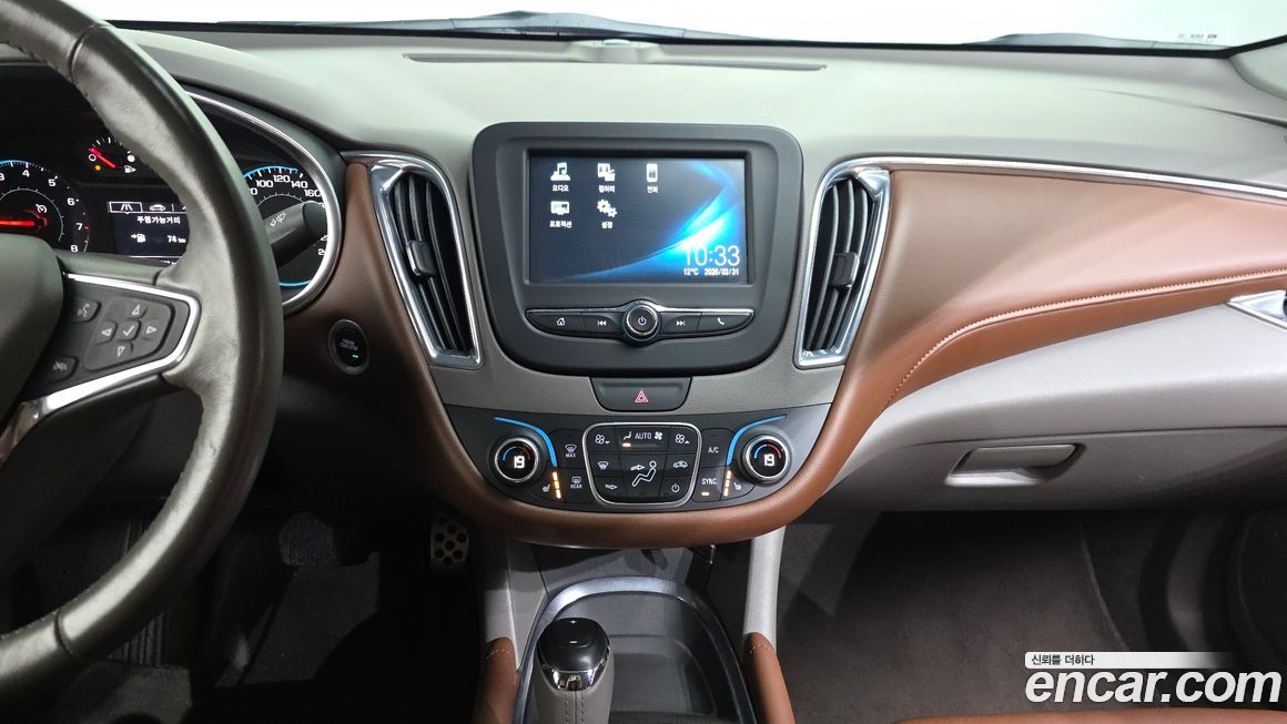 ChevroletGMDaewoo Malibu 2017