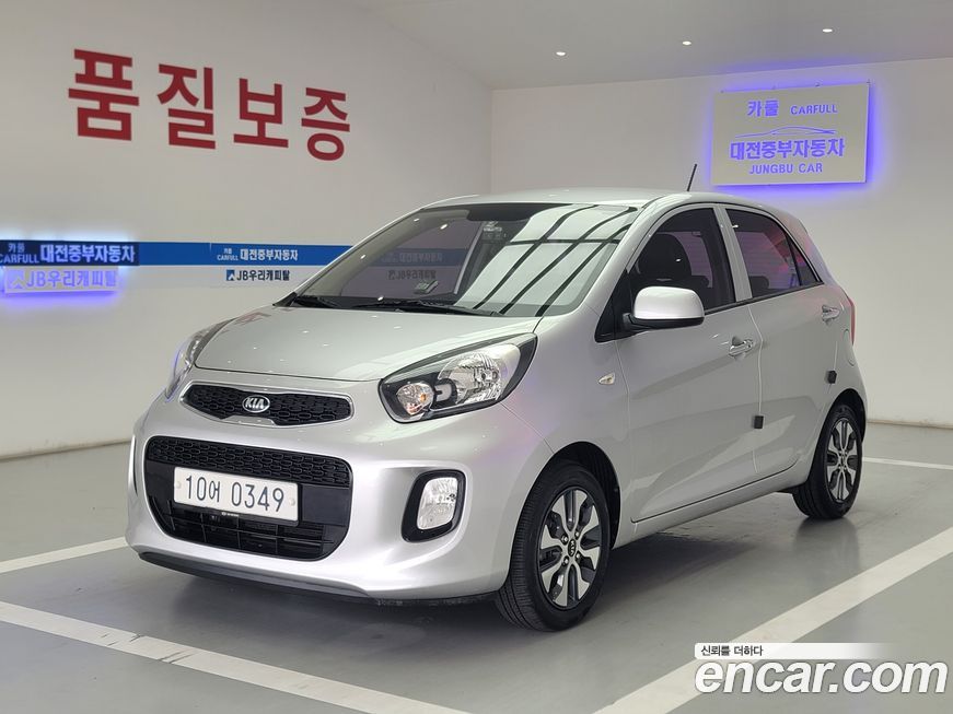 Kia morning 2016