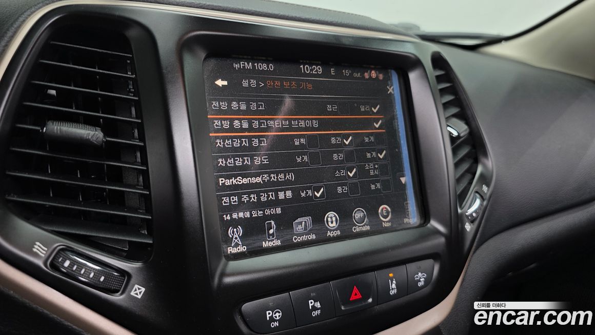 Jeep Cherokee 2016