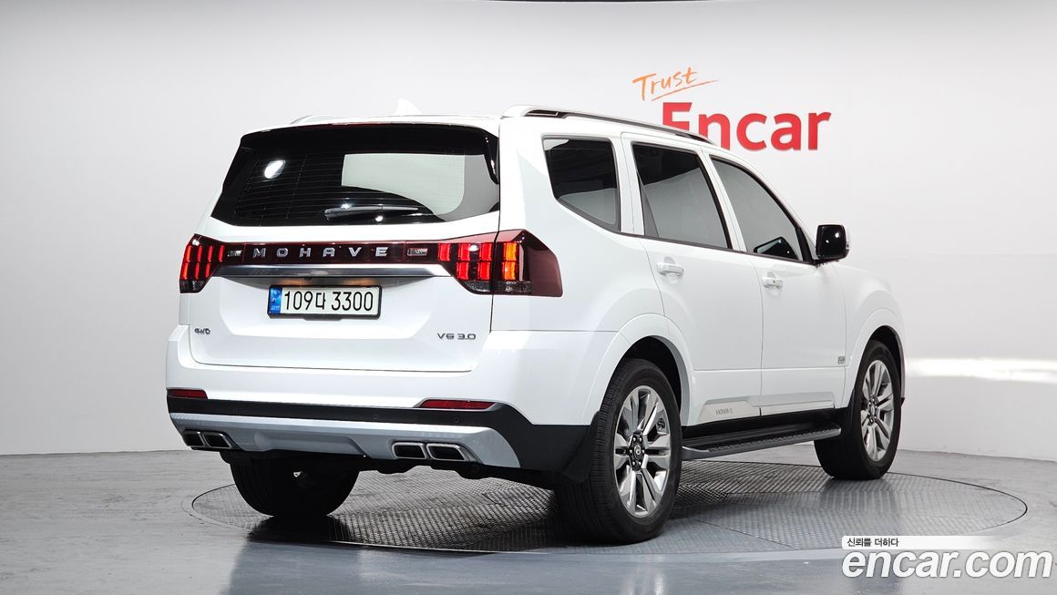 Kia Mohave 2021