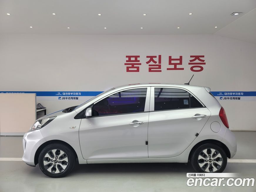Kia morning 2016