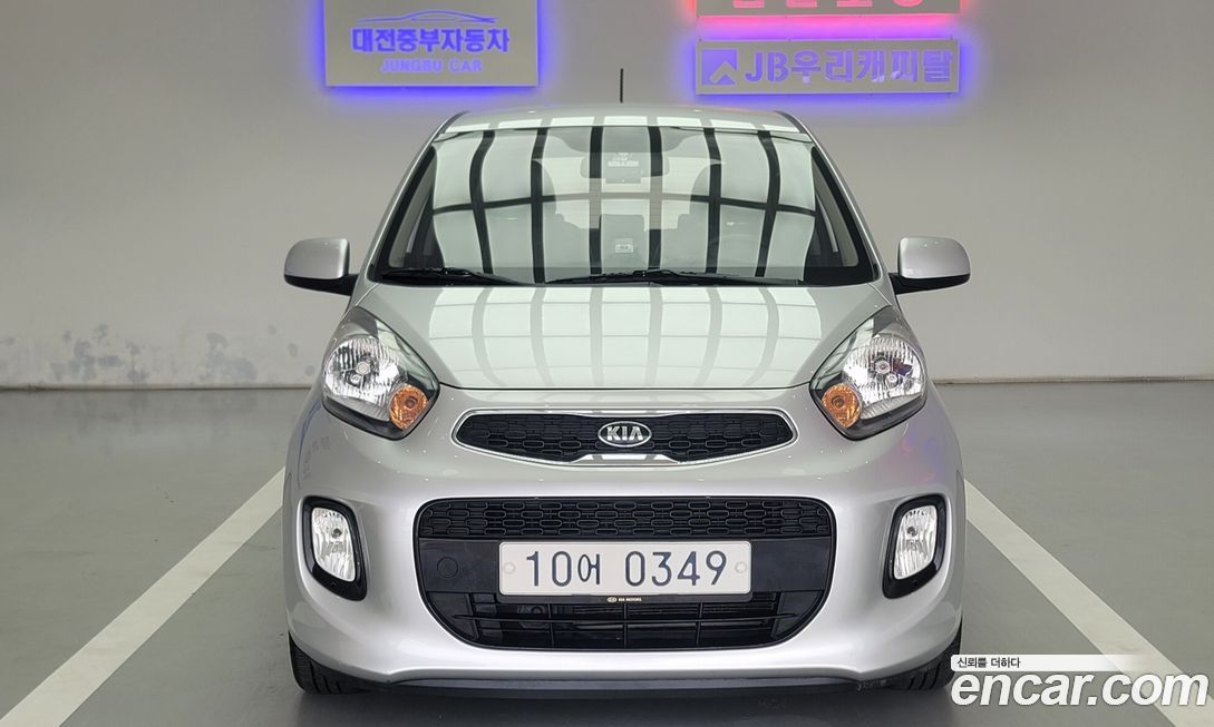 Kia morning 2016