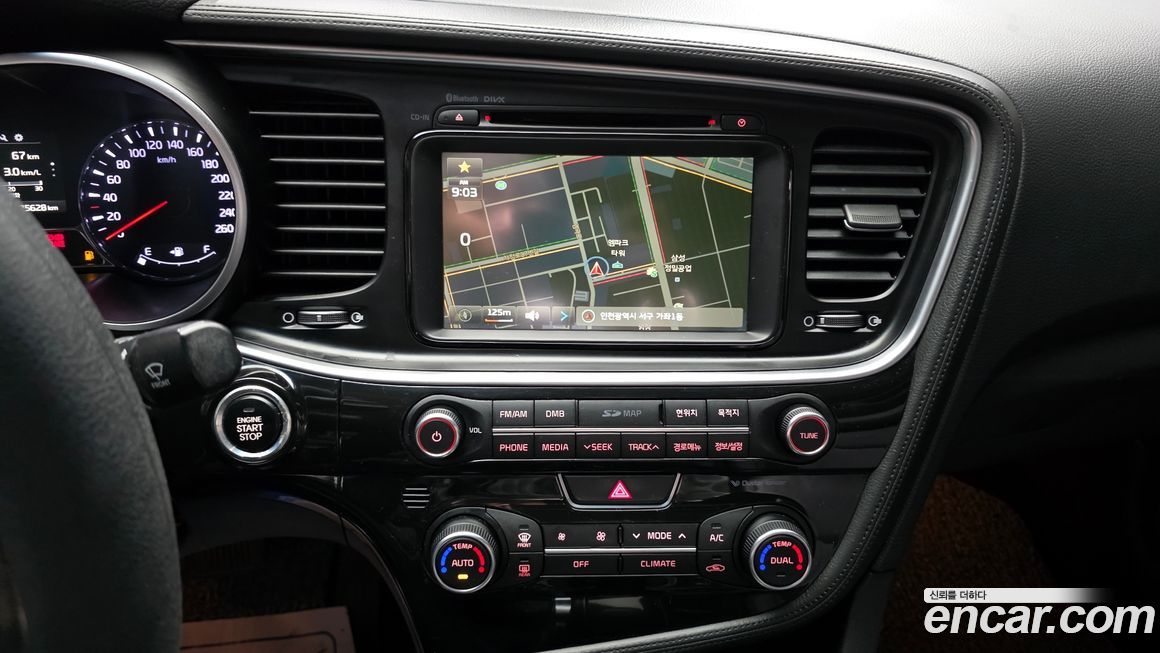 Kia K5 2015
