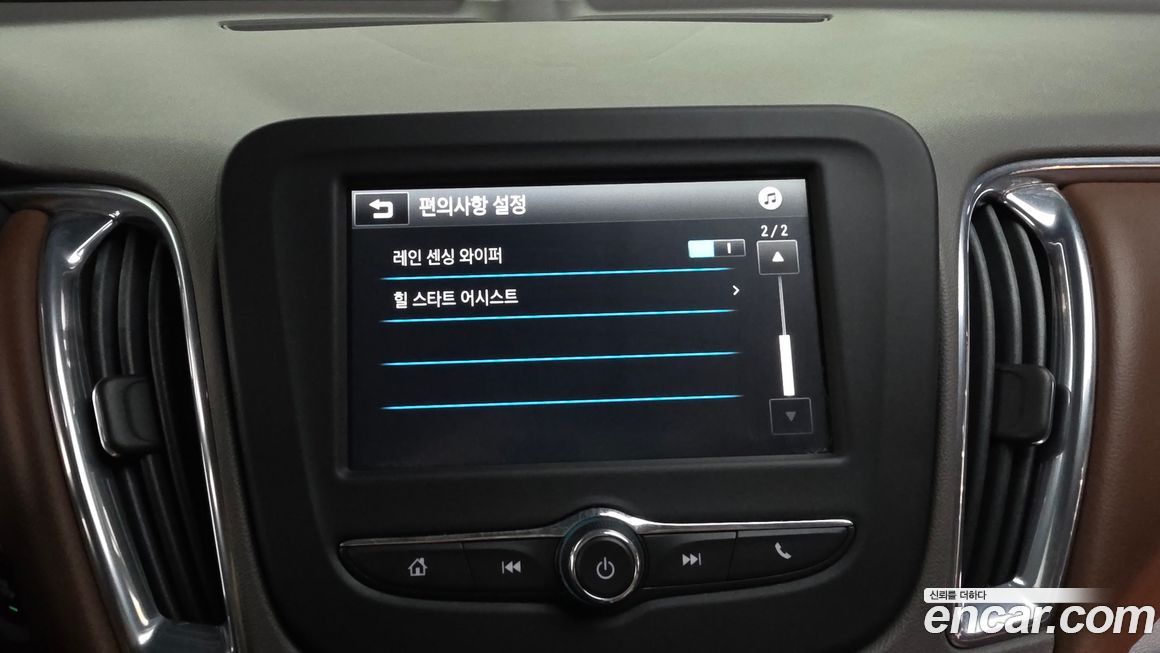 ChevroletGMDaewoo Malibu 2017