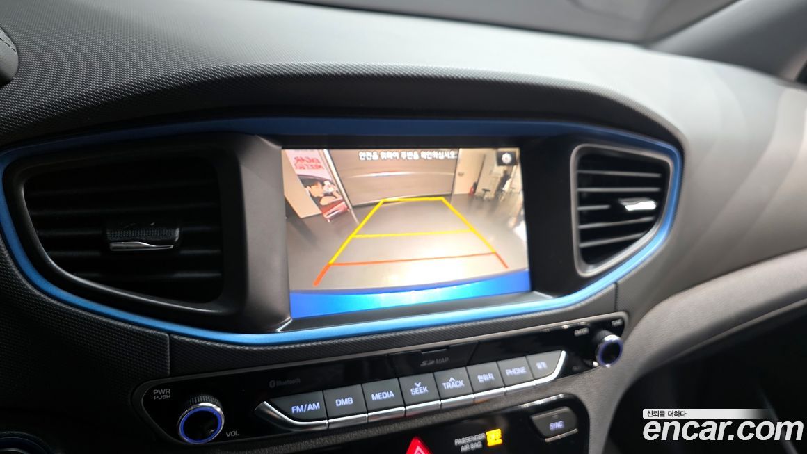 Hyundai Ioniq 2017