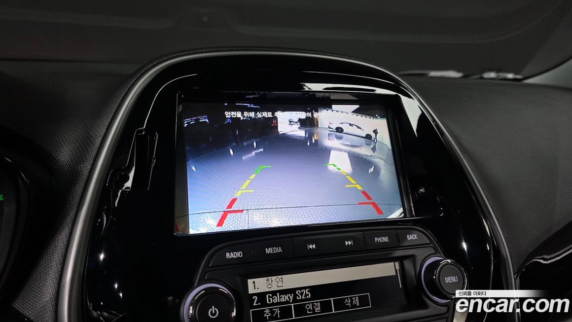 ChevroletGMDaewoo Spark 2020