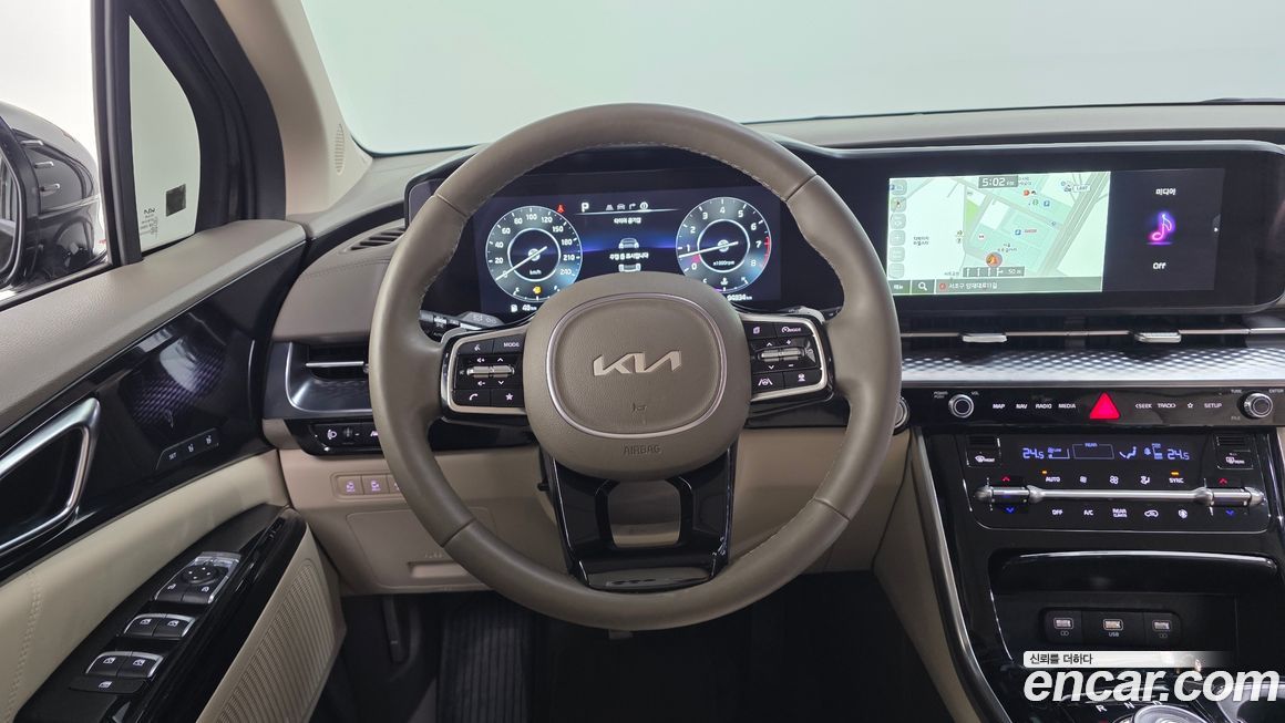 Kia Canival 2023