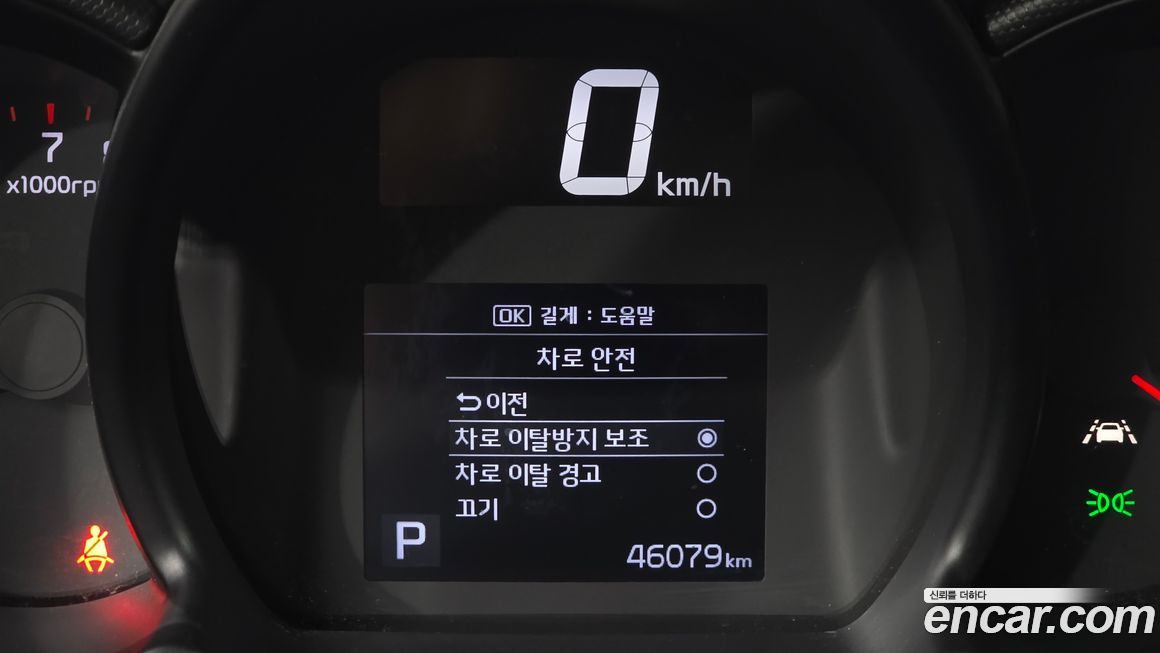 Kia RAY 2021
