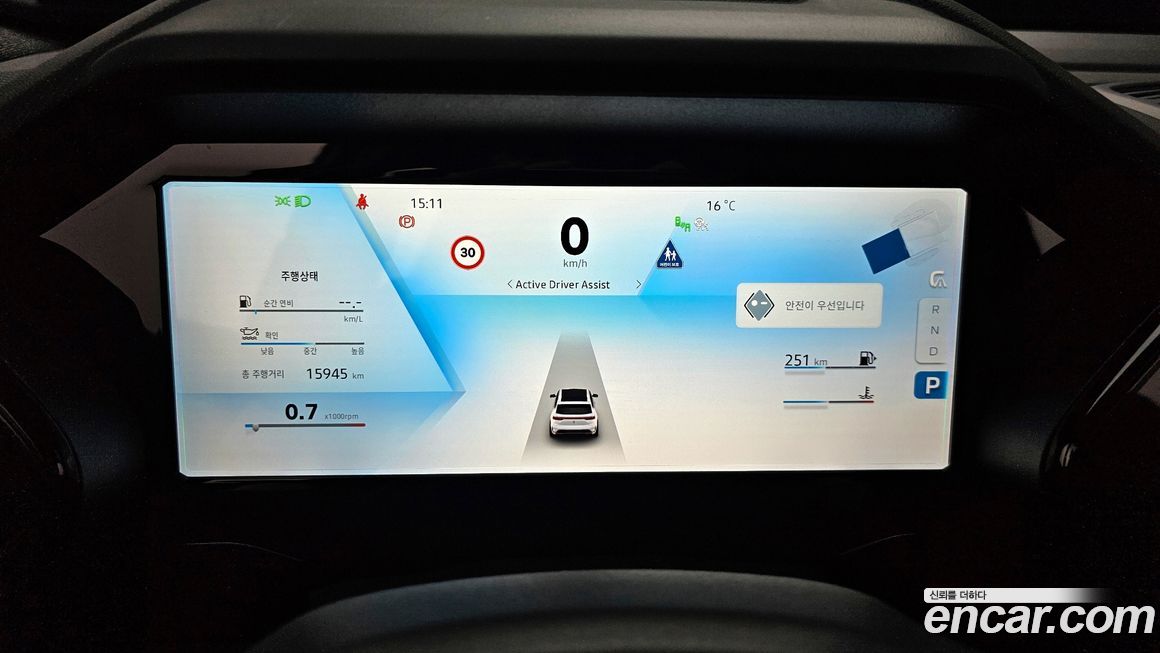 Renault-KoreaSamsung Grand Koleos 2025