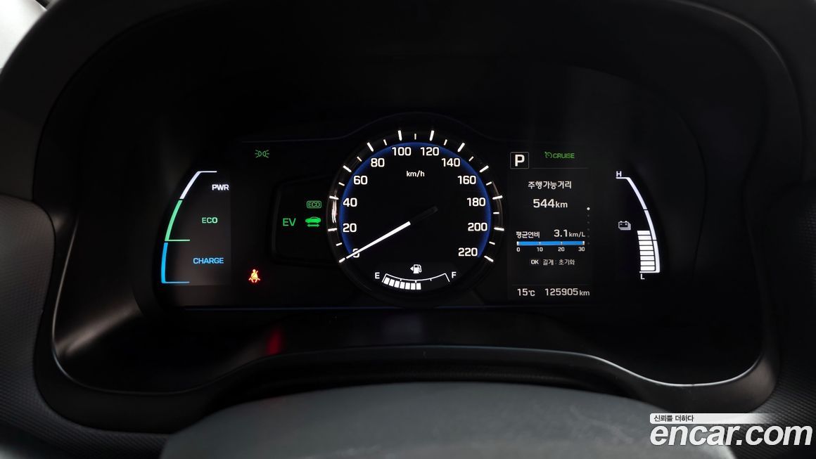 Hyundai Ioniq 2017